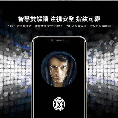 Sugar C13 Smartphone (Champagne Gold)